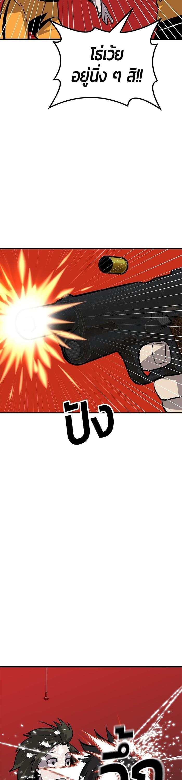 Manga-lc-com อ่านมังงะ อ่านการ์ตูน ออนไลน์ ฟรี Hand over the Money! ตอนที่ 1 2 3 4 5 6 7 8 9 10 11 12 13 14 ฟรี ไม่มีโฆษณา Manga-lc - อ่าน มังงะ อ่าน การ์ตูน ออนไลน์ อ่านมังงะ ฟรี