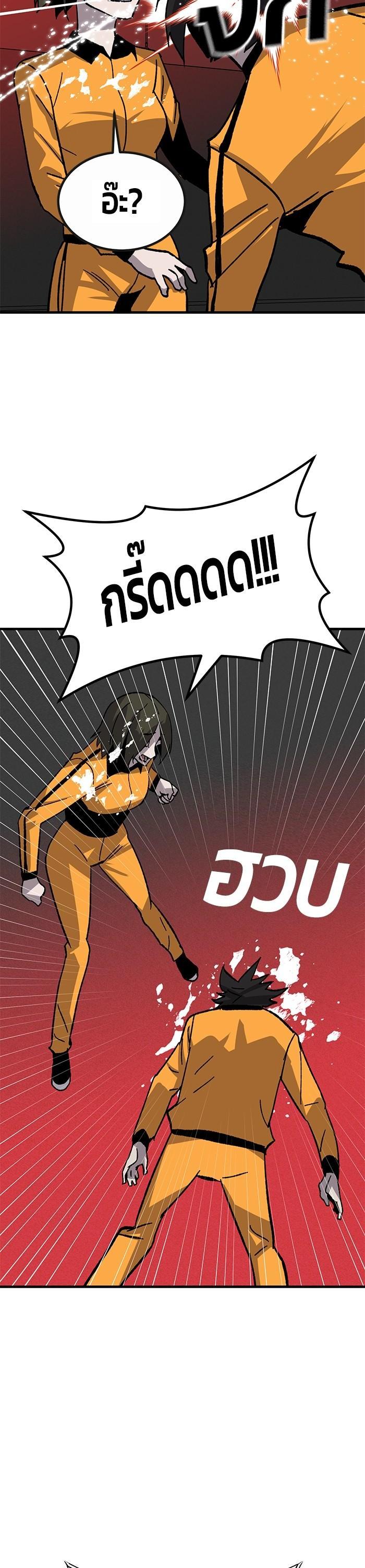 Manga-lc-com อ่านมังงะ อ่านการ์ตูน ออนไลน์ ฟรี Hand over the Money! ตอนที่ 1 2 3 4 5 6 7 8 9 10 11 12 13 14 ฟรี ไม่มีโฆษณา Manga-lc - อ่าน มังงะ อ่าน การ์ตูน ออนไลน์ อ่านมังงะ ฟรี