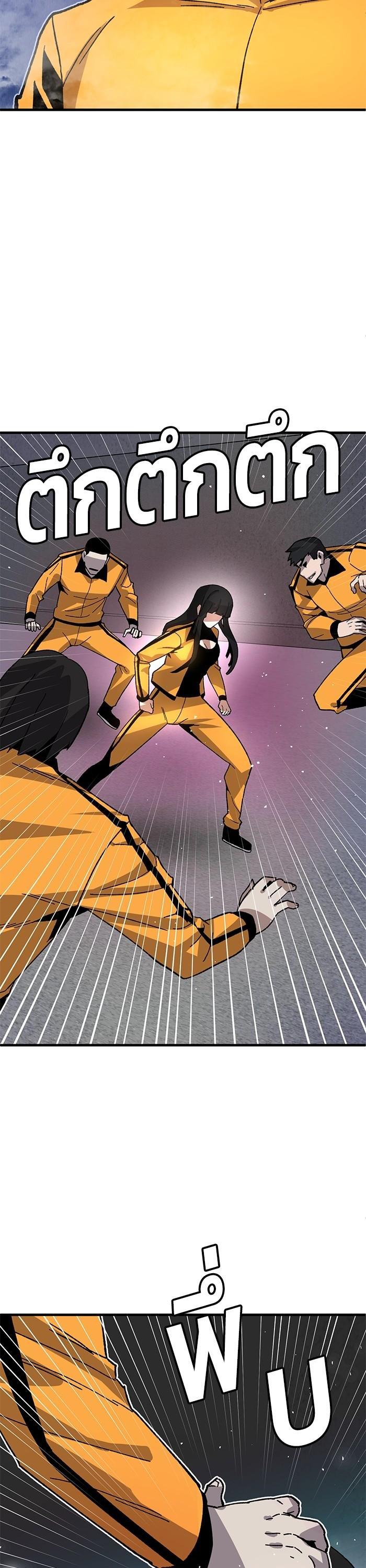 Manga-lc-com อ่านมังงะ อ่านการ์ตูน ออนไลน์ ฟรี Hand over the Money! ตอนที่ 1 2 3 4 5 6 7 8 9 10 11 12 13 14 ฟรี ไม่มีโฆษณา Manga-lc - อ่าน มังงะ อ่าน การ์ตูน ออนไลน์ อ่านมังงะ ฟรี