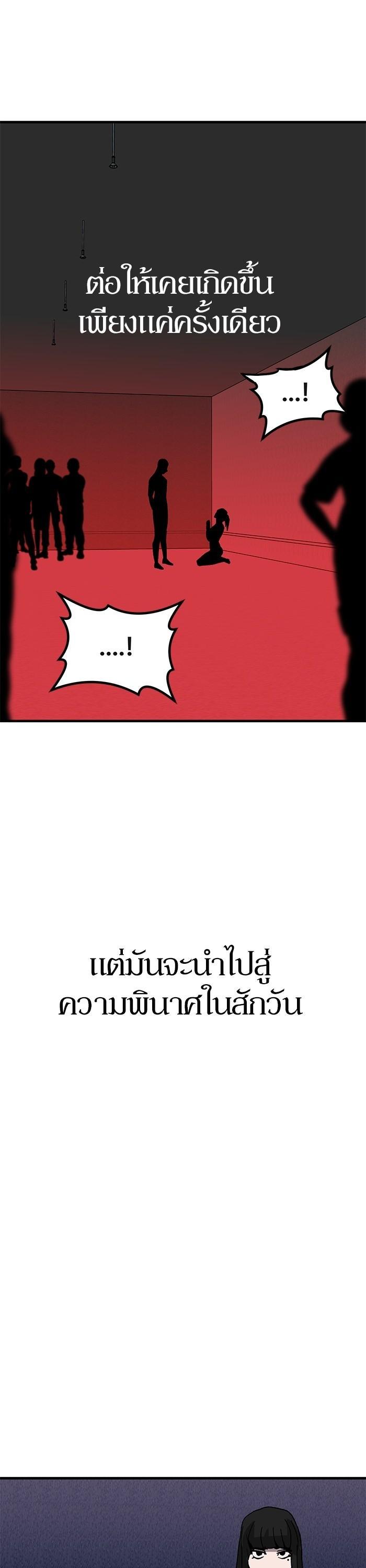 Manga-lc-com อ่านมังงะ อ่านการ์ตูน ออนไลน์ ฟรี Hand over the Money! ตอนที่ 1 2 3 4 5 6 7 8 9 10 11 12 13 14 ฟรี ไม่มีโฆษณา Manga-lc - อ่าน มังงะ อ่าน การ์ตูน ออนไลน์ อ่านมังงะ ฟรี