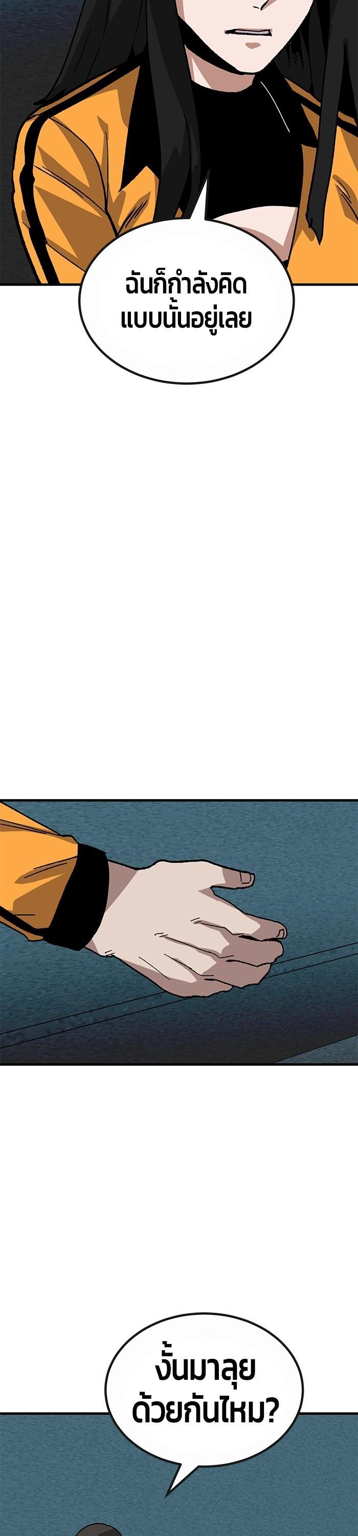 Manga-lc-com อ่านมังงะ อ่านการ์ตูน ออนไลน์ ฟรี Hand over the Money! ตอนที่ 1 2 3 4 5 6 7 8 9 10 11 12 13 14 ฟรี ไม่มีโฆษณา Manga-lc - อ่าน มังงะ อ่าน การ์ตูน ออนไลน์ อ่านมังงะ ฟรี