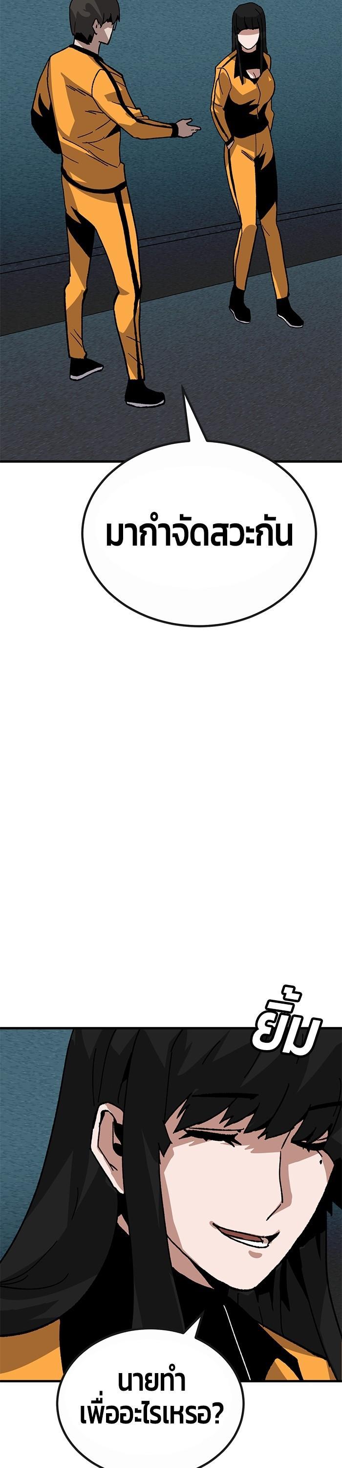 Manga-lc-com อ่านมังงะ อ่านการ์ตูน ออนไลน์ ฟรี Hand over the Money! ตอนที่ 1 2 3 4 5 6 7 8 9 10 11 12 13 14 ฟรี ไม่มีโฆษณา Manga-lc - อ่าน มังงะ อ่าน การ์ตูน ออนไลน์ อ่านมังงะ ฟรี