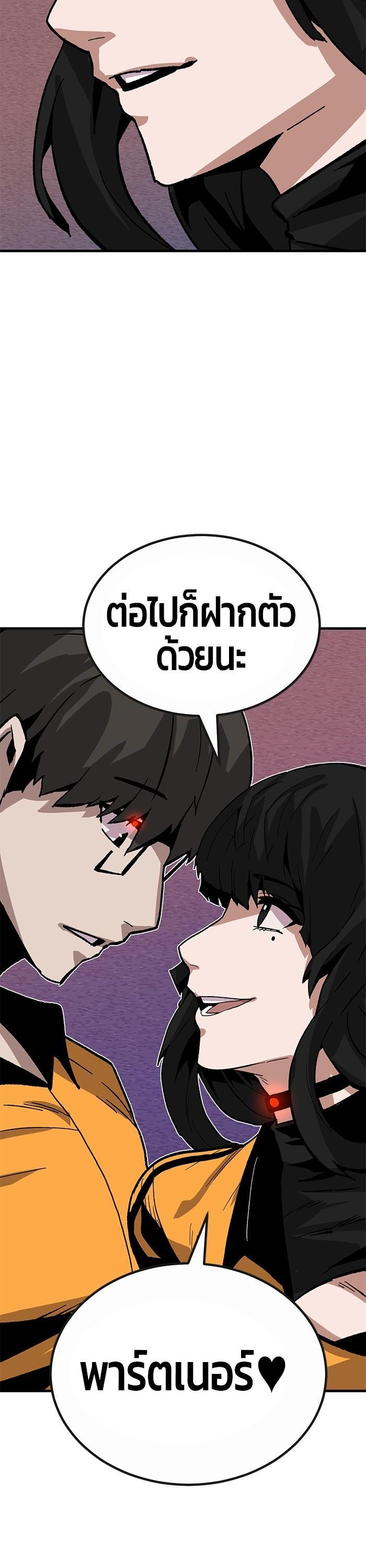 Manga-lc-com อ่านมังงะ อ่านการ์ตูน ออนไลน์ ฟรี Hand over the Money! ตอนที่ 1 2 3 4 5 6 7 8 9 10 11 12 13 14 ฟรี ไม่มีโฆษณา Manga-lc - อ่าน มังงะ อ่าน การ์ตูน ออนไลน์ อ่านมังงะ ฟรี