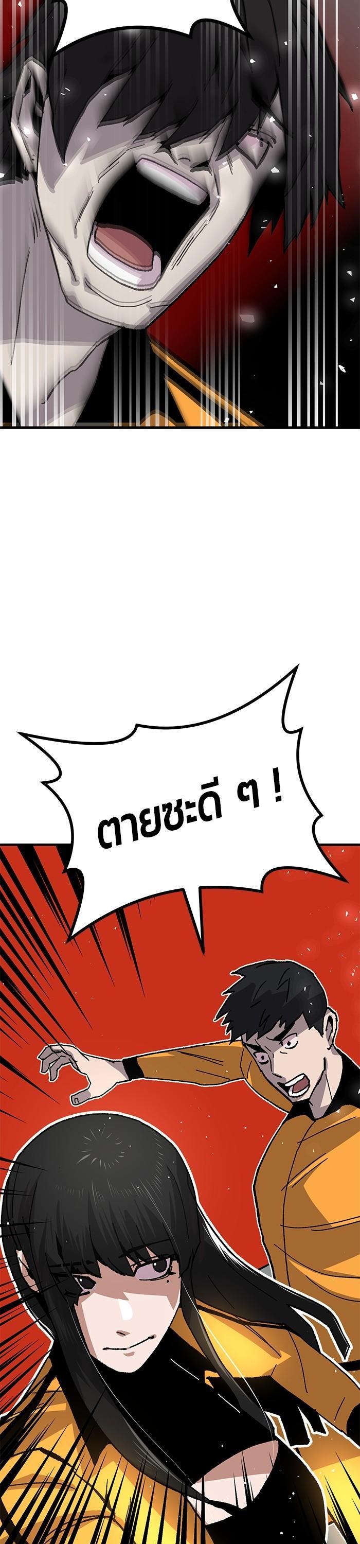 Manga-lc-com อ่านมังงะ อ่านการ์ตูน ออนไลน์ ฟรี Hand over the Money! ตอนที่ 1 2 3 4 5 6 7 8 9 10 11 12 13 14 ฟรี ไม่มีโฆษณา Manga-lc - อ่าน มังงะ อ่าน การ์ตูน ออนไลน์ อ่านมังงะ ฟรี