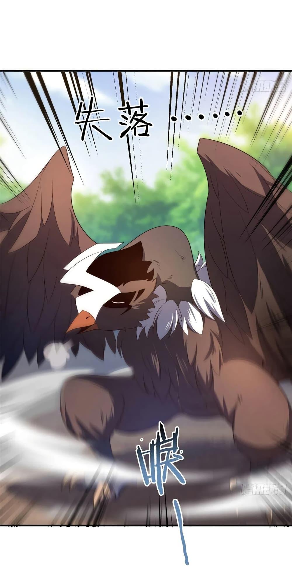 Manga-lc-com อ่านมังงะ อ่านการ์ตูน ออนไลน์ ฟรี Monster Pet Evolution ตอนที่ 1 2 3 4 5 6 7 8 9 10 11 12 13 14 ฟรี ไม่มีโฆษณา Manga-lc - อ่าน มังงะ อ่าน การ์ตูน ออนไลน์ อ่านมังงะ ฟรี