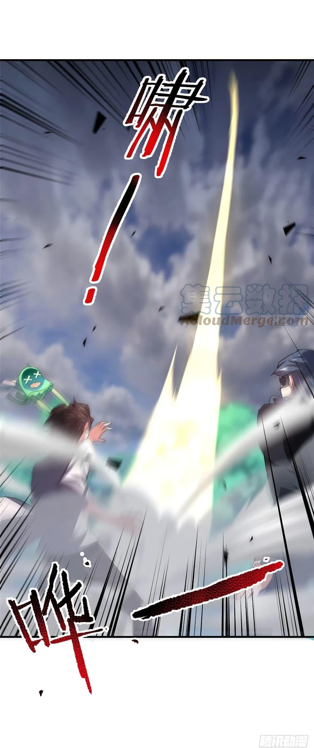 Manga-lc-com อ่านมังงะ อ่านการ์ตูน ออนไลน์ ฟรี Monster Pet Evolution ตอนที่ 1 2 3 4 5 6 7 8 9 10 11 12 13 14 ฟรี ไม่มีโฆษณา Manga-lc - อ่าน มังงะ อ่าน การ์ตูน ออนไลน์ อ่านมังงะ ฟรี