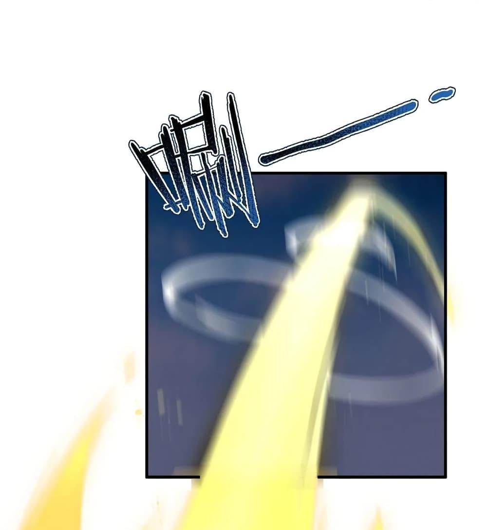 Manga-lc-com อ่านมังงะ อ่านการ์ตูน ออนไลน์ ฟรี Monster Pet Evolution ตอนที่ 1 2 3 4 5 6 7 8 9 10 11 12 13 14 ฟรี ไม่มีโฆษณา Manga-lc - อ่าน มังงะ อ่าน การ์ตูน ออนไลน์ อ่านมังงะ ฟรี