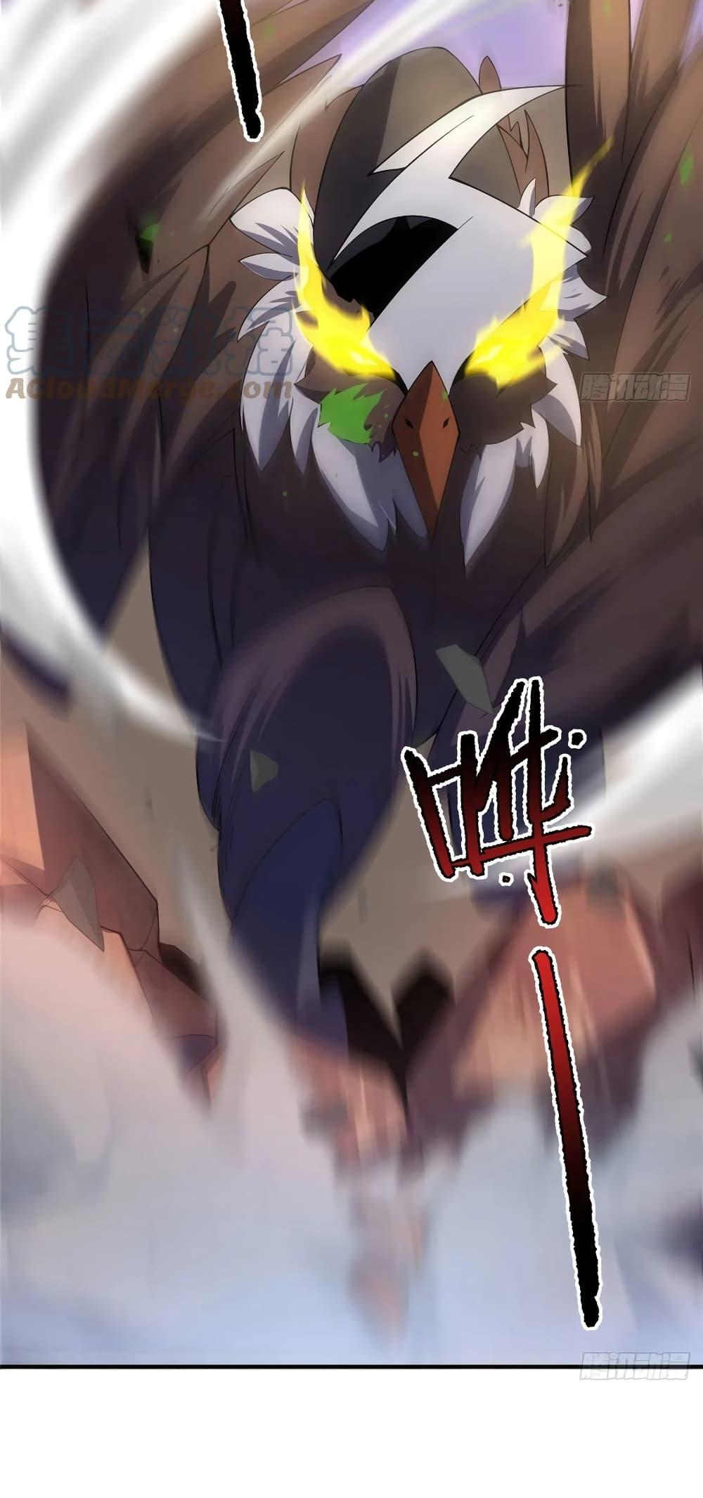 Manga-lc-com อ่านมังงะ อ่านการ์ตูน ออนไลน์ ฟรี Monster Pet Evolution ตอนที่ 1 2 3 4 5 6 7 8 9 10 11 12 13 14 ฟรี ไม่มีโฆษณา Manga-lc - อ่าน มังงะ อ่าน การ์ตูน ออนไลน์ อ่านมังงะ ฟรี