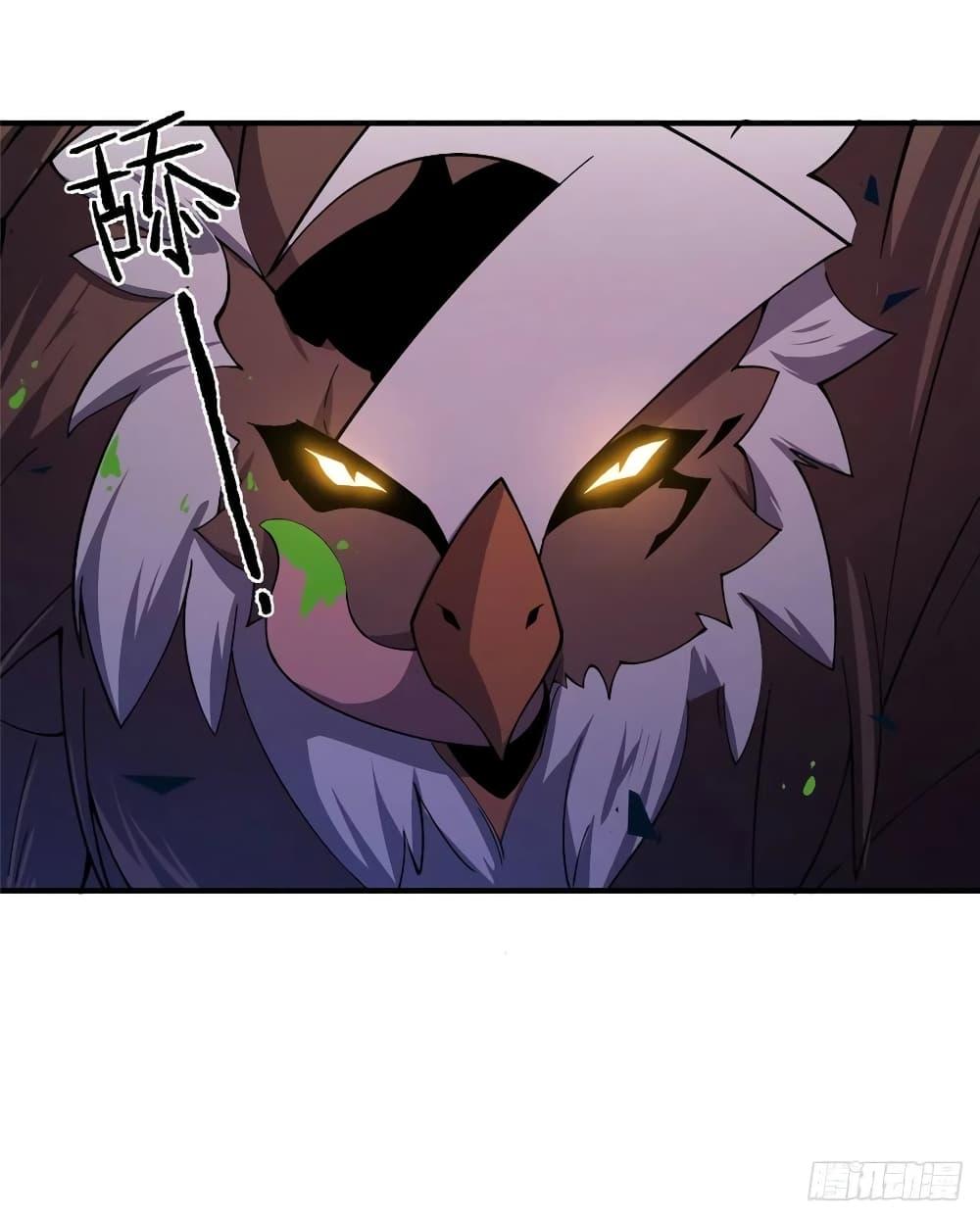 Manga-lc-com อ่านมังงะ อ่านการ์ตูน ออนไลน์ ฟรี Monster Pet Evolution ตอนที่ 1 2 3 4 5 6 7 8 9 10 11 12 13 14 ฟรี ไม่มีโฆษณา Manga-lc - อ่าน มังงะ อ่าน การ์ตูน ออนไลน์ อ่านมังงะ ฟรี