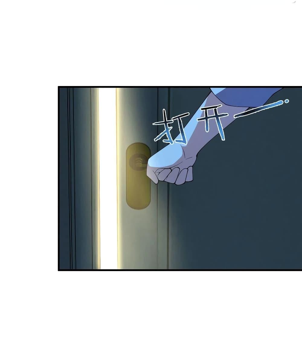 Manga-lc-com อ่านมังงะ อ่านการ์ตูน ออนไลน์ ฟรี Monster Pet Evolution ตอนที่ 1 2 3 4 5 6 7 8 9 10 11 12 13 14 ฟรี ไม่มีโฆษณา Manga-lc - อ่าน มังงะ อ่าน การ์ตูน ออนไลน์ อ่านมังงะ ฟรี