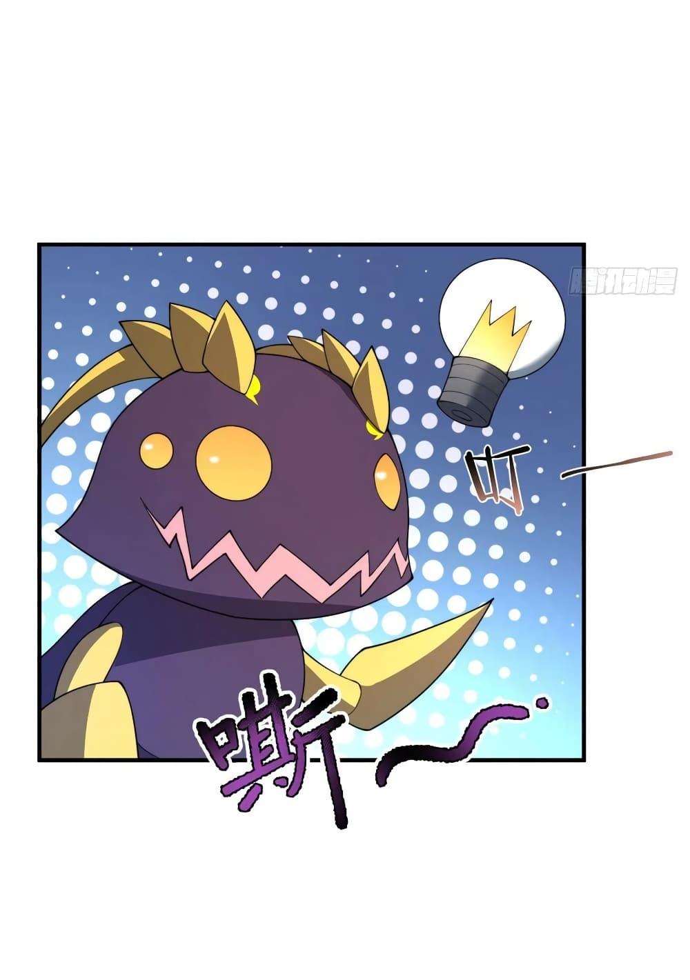 Manga-lc-com อ่านมังงะ อ่านการ์ตูน ออนไลน์ ฟรี Monster Pet Evolution ตอนที่ 1 2 3 4 5 6 7 8 9 10 11 12 13 14 ฟรี ไม่มีโฆษณา Manga-lc - อ่าน มังงะ อ่าน การ์ตูน ออนไลน์ อ่านมังงะ ฟรี