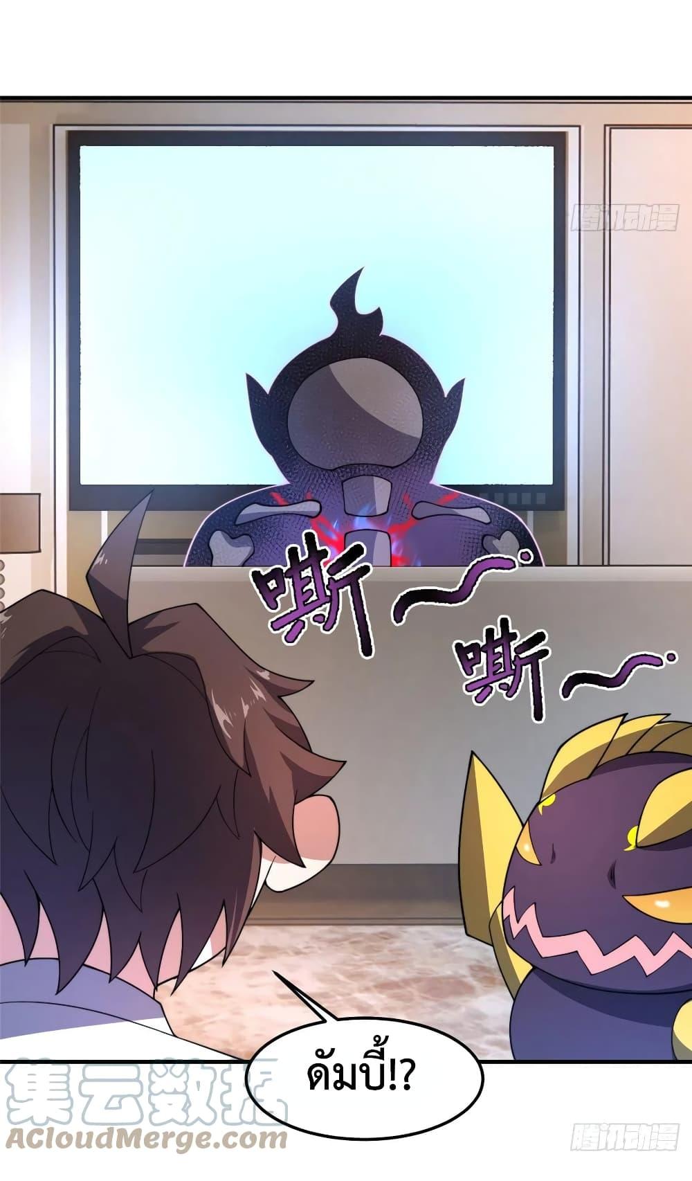 Manga-lc-com อ่านมังงะ อ่านการ์ตูน ออนไลน์ ฟรี Monster Pet Evolution ตอนที่ 1 2 3 4 5 6 7 8 9 10 11 12 13 14 ฟรี ไม่มีโฆษณา Manga-lc - อ่าน มังงะ อ่าน การ์ตูน ออนไลน์ อ่านมังงะ ฟรี