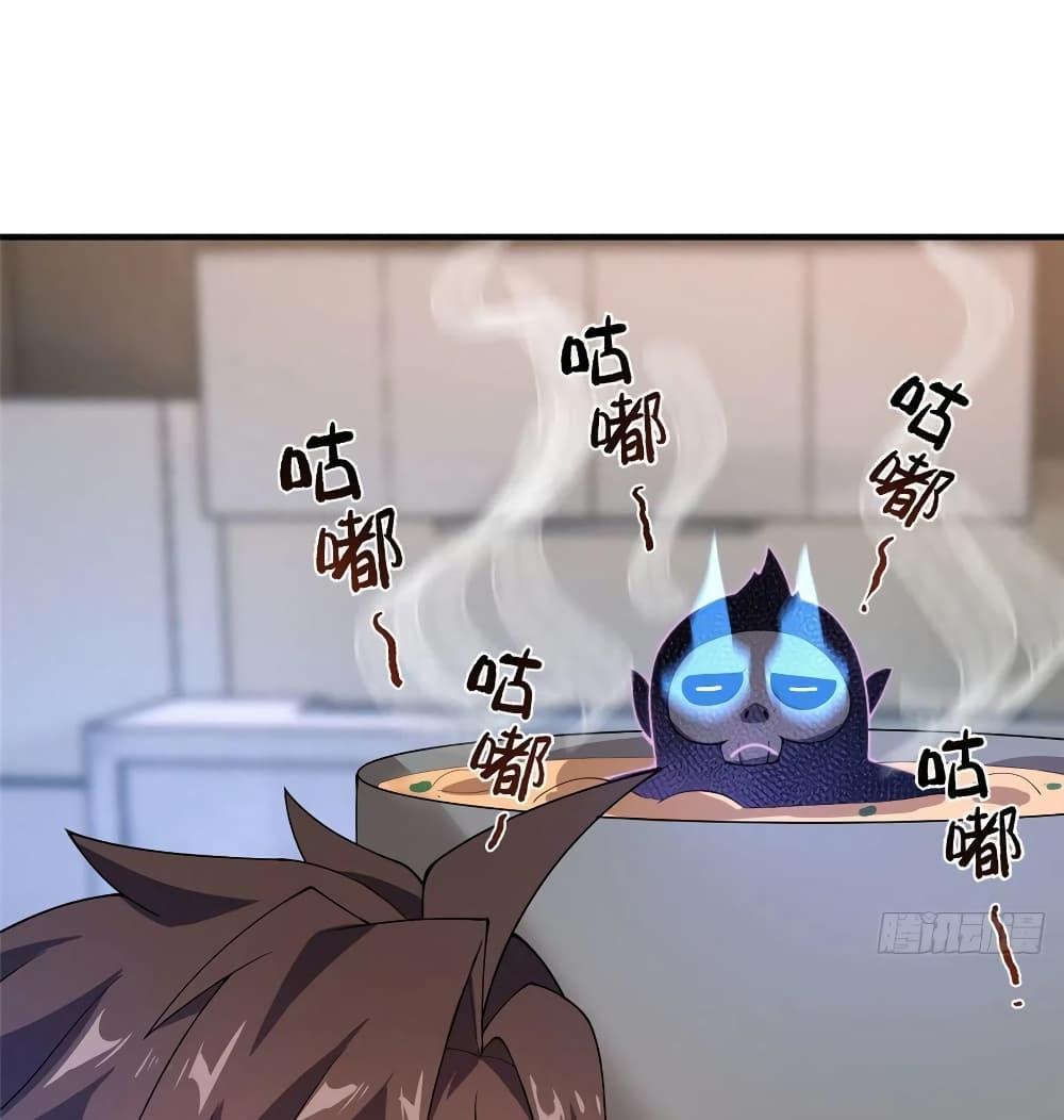 Manga-lc-com อ่านมังงะ อ่านการ์ตูน ออนไลน์ ฟรี Monster Pet Evolution ตอนที่ 1 2 3 4 5 6 7 8 9 10 11 12 13 14 ฟรี ไม่มีโฆษณา Manga-lc - อ่าน มังงะ อ่าน การ์ตูน ออนไลน์ อ่านมังงะ ฟรี