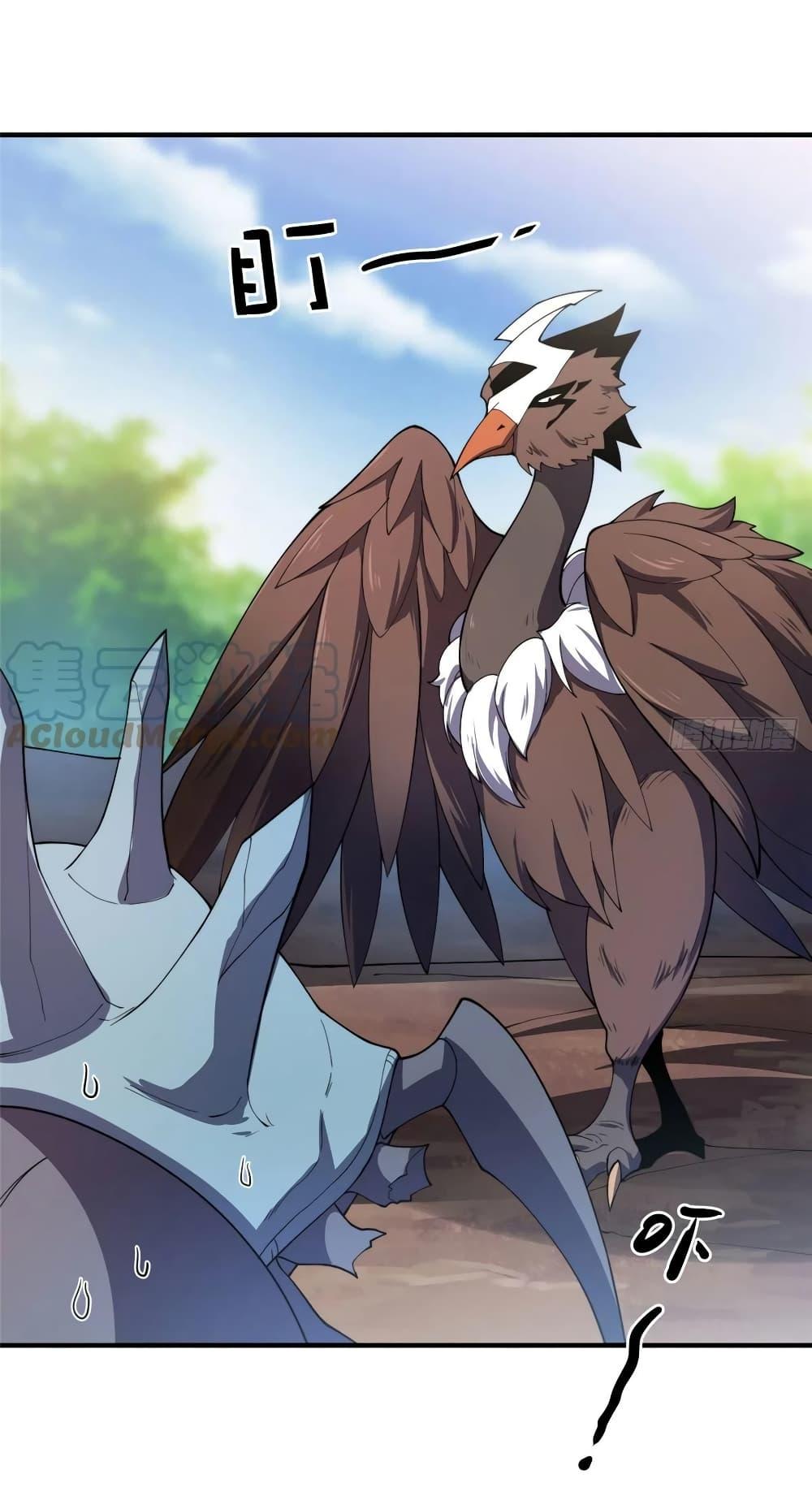 Manga-lc-com อ่านมังงะ อ่านการ์ตูน ออนไลน์ ฟรี Monster Pet Evolution ตอนที่ 1 2 3 4 5 6 7 8 9 10 11 12 13 14 ฟรี ไม่มีโฆษณา Manga-lc - อ่าน มังงะ อ่าน การ์ตูน ออนไลน์ อ่านมังงะ ฟรี