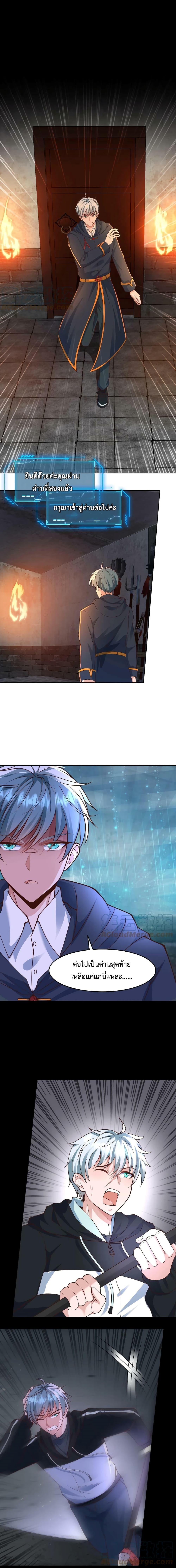 Manga-lc-com อ่านมังงะ อ่านการ์ตูน ออนไลน์ ฟรี Apocalypse 100% Drop Rate ตอนที่ 1 2 3 4 5 6 7 8 9 10 11 12 13 14 ฟรี ไม่มีโฆษณา Manga-lc - อ่าน มังงะ อ่าน การ์ตูน ออนไลน์ อ่านมังงะ ฟรี