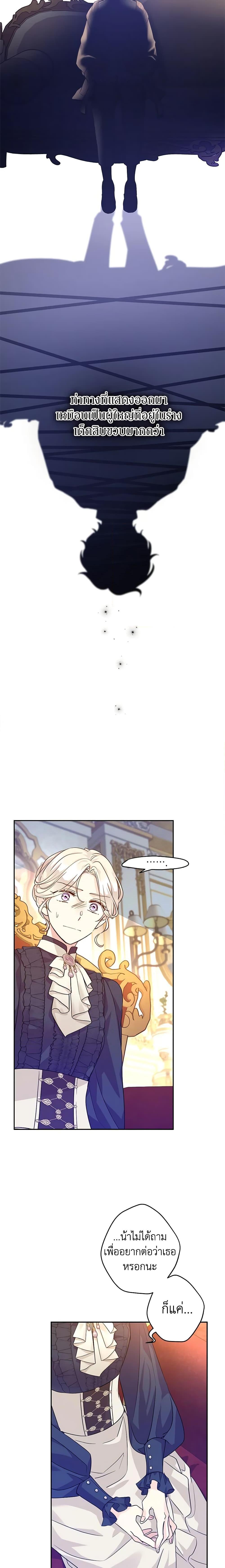 Manga-lc-com อ่านมังงะ อ่านการ์ตูน ออนไลน์ ฟรี I Will Change The Genre ตอนที่ 1 2 3 4 5 6 7 8 9 10 11 12 13 14 ฟรี ไม่มีโฆษณา Manga-lc - อ่าน มังงะ อ่าน การ์ตูน ออนไลน์ อ่านมังงะ ฟรี