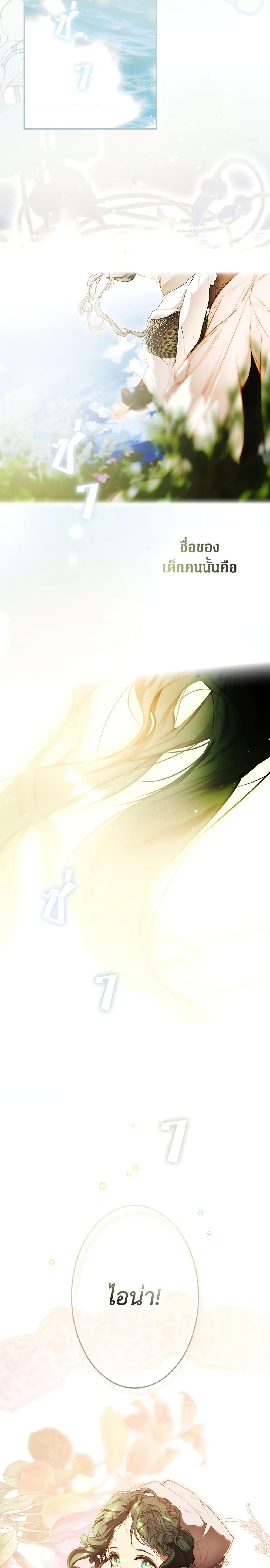 Manga-lc-com อ่านมังงะ อ่านการ์ตูน ออนไลน์ ฟรี Secret Lady ตอนที่ 1 2 3 4 5 6 7 8 9 10 11 12 13 14 ฟรี ไม่มีโฆษณา Manga-lc - อ่าน มังงะ อ่าน การ์ตูน ออนไลน์ อ่านมังงะ ฟรี