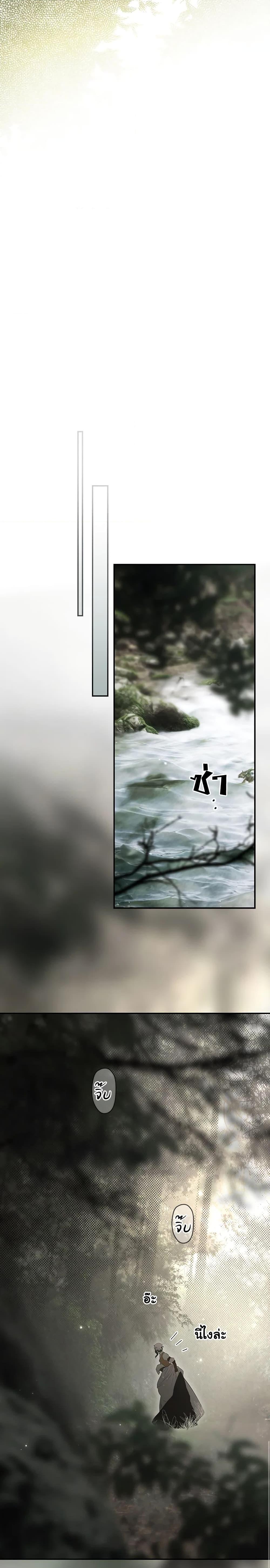 Manga-lc-com อ่านมังงะ อ่านการ์ตูน ออนไลน์ ฟรี Secret Lady ตอนที่ 1 2 3 4 5 6 7 8 9 10 11 12 13 14 ฟรี ไม่มีโฆษณา Manga-lc - อ่าน มังงะ อ่าน การ์ตูน ออนไลน์ อ่านมังงะ ฟรี