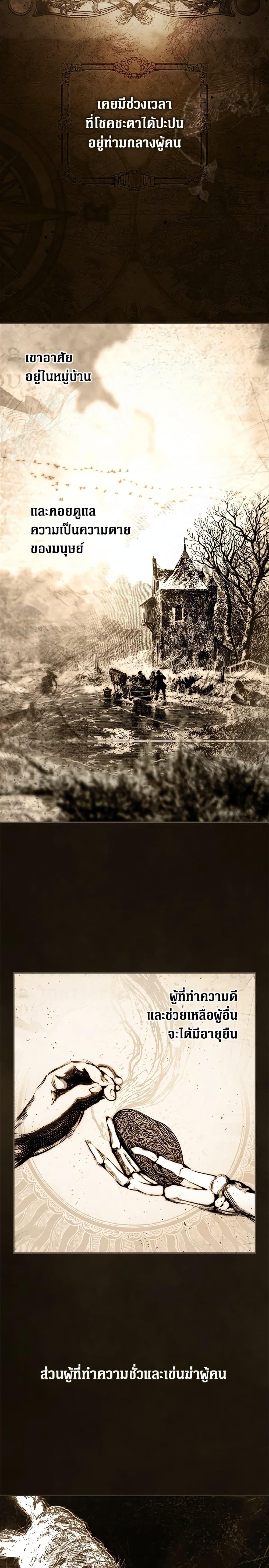 Manga-lc-com อ่านมังงะ อ่านการ์ตูน ออนไลน์ ฟรี Secret Lady ตอนที่ 1 2 3 4 5 6 7 8 9 10 11 12 13 14 ฟรี ไม่มีโฆษณา Manga-lc - อ่าน มังงะ อ่าน การ์ตูน ออนไลน์ อ่านมังงะ ฟรี