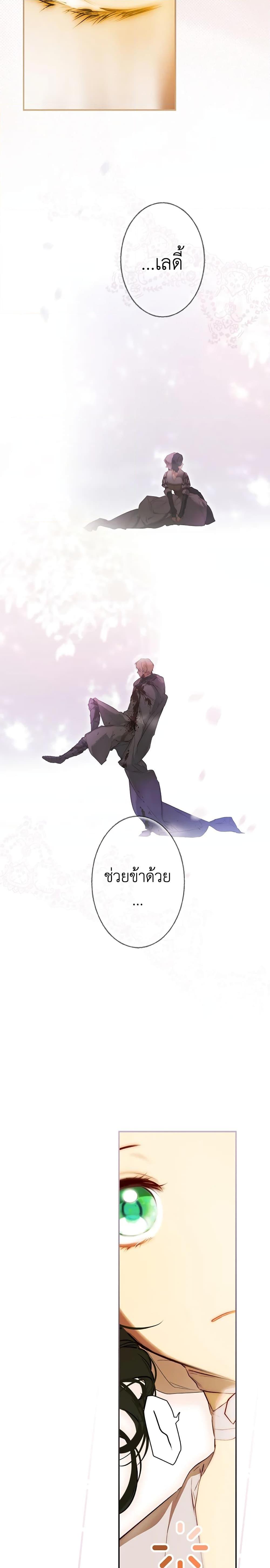 Manga-lc-com อ่านมังงะ อ่านการ์ตูน ออนไลน์ ฟรี Secret Lady ตอนที่ 1 2 3 4 5 6 7 8 9 10 11 12 13 14 ฟรี ไม่มีโฆษณา Manga-lc - อ่าน มังงะ อ่าน การ์ตูน ออนไลน์ อ่านมังงะ ฟรี