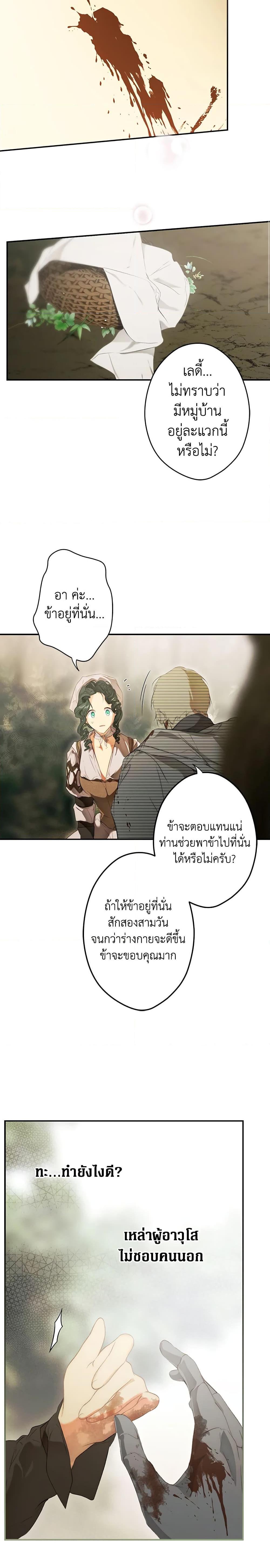 Manga-lc-com อ่านมังงะ อ่านการ์ตูน ออนไลน์ ฟรี Secret Lady ตอนที่ 1 2 3 4 5 6 7 8 9 10 11 12 13 14 ฟรี ไม่มีโฆษณา Manga-lc - อ่าน มังงะ อ่าน การ์ตูน ออนไลน์ อ่านมังงะ ฟรี