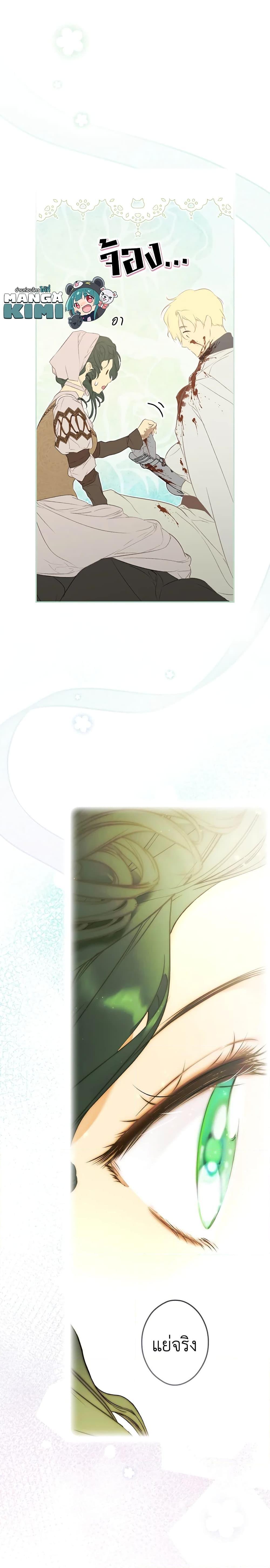 Manga-lc-com อ่านมังงะ อ่านการ์ตูน ออนไลน์ ฟรี Secret Lady ตอนที่ 1 2 3 4 5 6 7 8 9 10 11 12 13 14 ฟรี ไม่มีโฆษณา Manga-lc - อ่าน มังงะ อ่าน การ์ตูน ออนไลน์ อ่านมังงะ ฟรี