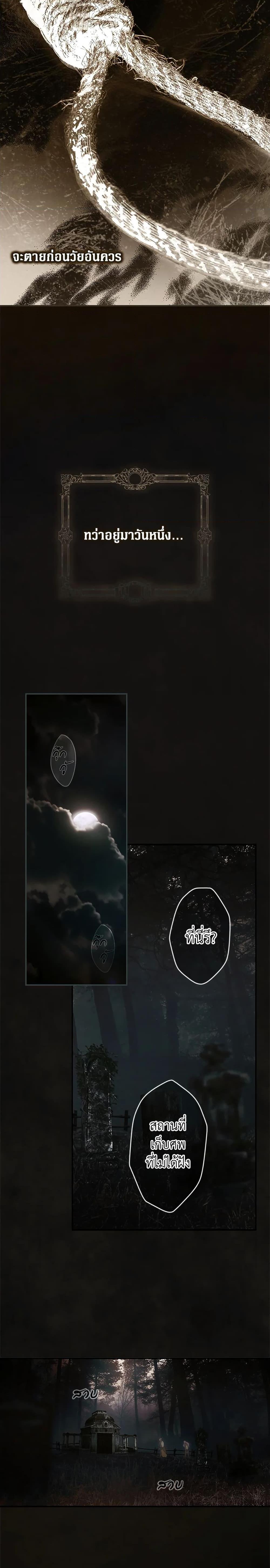 Manga-lc-com อ่านมังงะ อ่านการ์ตูน ออนไลน์ ฟรี Secret Lady ตอนที่ 1 2 3 4 5 6 7 8 9 10 11 12 13 14 ฟรี ไม่มีโฆษณา Manga-lc - อ่าน มังงะ อ่าน การ์ตูน ออนไลน์ อ่านมังงะ ฟรี