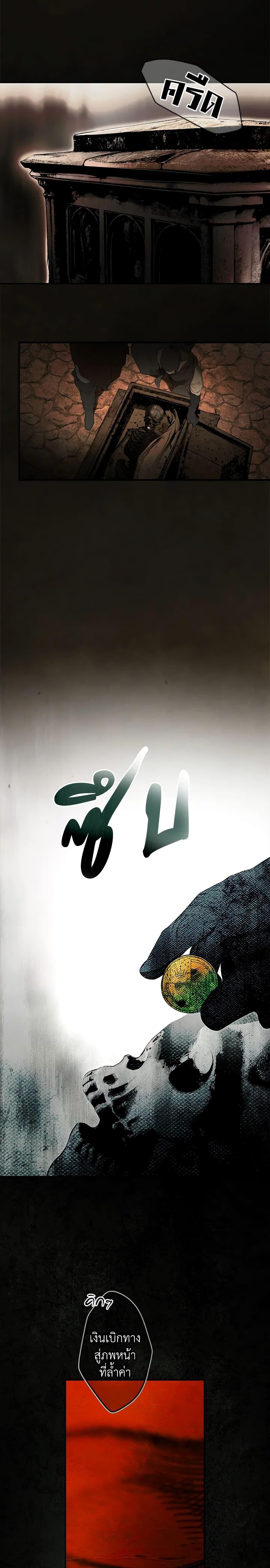 Manga-lc-com อ่านมังงะ อ่านการ์ตูน ออนไลน์ ฟรี Secret Lady ตอนที่ 1 2 3 4 5 6 7 8 9 10 11 12 13 14 ฟรี ไม่มีโฆษณา Manga-lc - อ่าน มังงะ อ่าน การ์ตูน ออนไลน์ อ่านมังงะ ฟรี