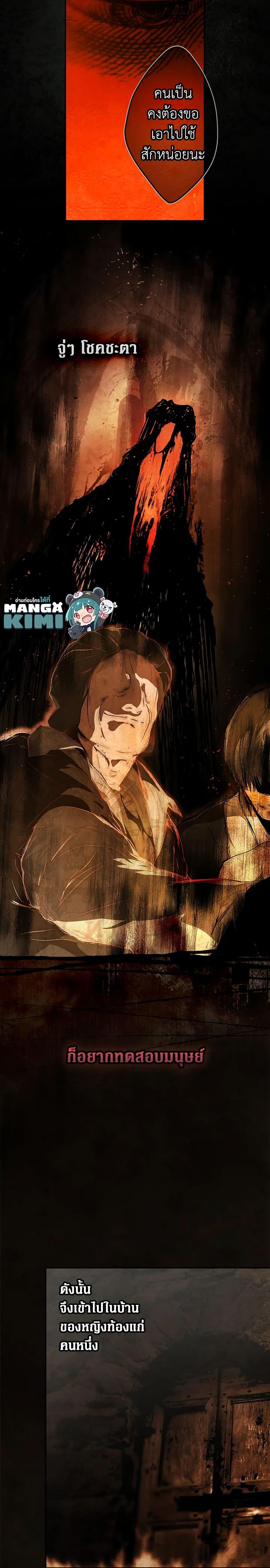 Manga-lc-com อ่านมังงะ อ่านการ์ตูน ออนไลน์ ฟรี Secret Lady ตอนที่ 1 2 3 4 5 6 7 8 9 10 11 12 13 14 ฟรี ไม่มีโฆษณา Manga-lc - อ่าน มังงะ อ่าน การ์ตูน ออนไลน์ อ่านมังงะ ฟรี