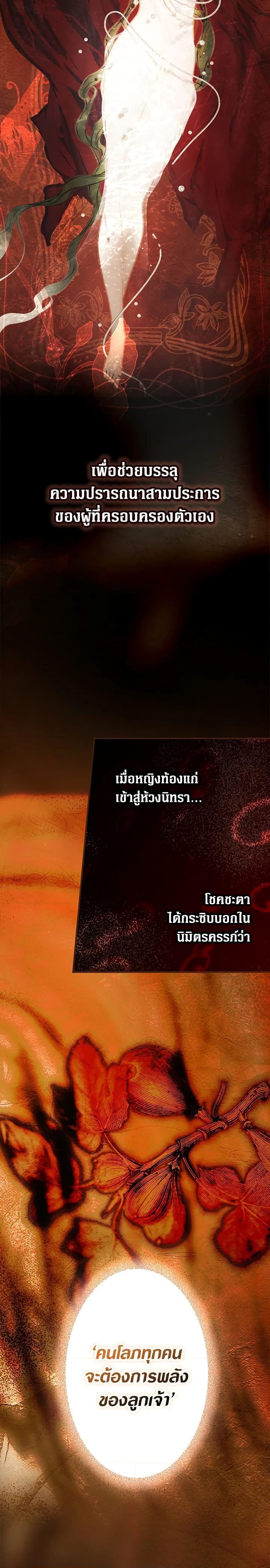 Manga-lc-com อ่านมังงะ อ่านการ์ตูน ออนไลน์ ฟรี Secret Lady ตอนที่ 1 2 3 4 5 6 7 8 9 10 11 12 13 14 ฟรี ไม่มีโฆษณา Manga-lc - อ่าน มังงะ อ่าน การ์ตูน ออนไลน์ อ่านมังงะ ฟรี