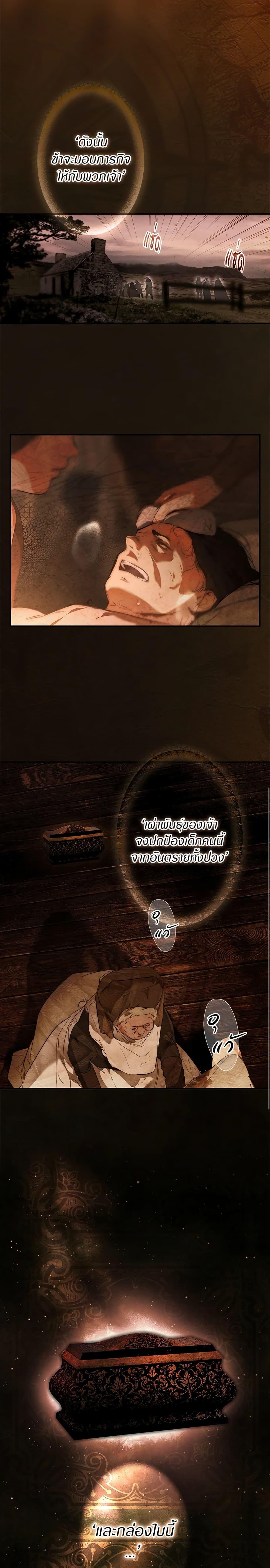 Manga-lc-com อ่านมังงะ อ่านการ์ตูน ออนไลน์ ฟรี Secret Lady ตอนที่ 1 2 3 4 5 6 7 8 9 10 11 12 13 14 ฟรี ไม่มีโฆษณา Manga-lc - อ่าน มังงะ อ่าน การ์ตูน ออนไลน์ อ่านมังงะ ฟรี