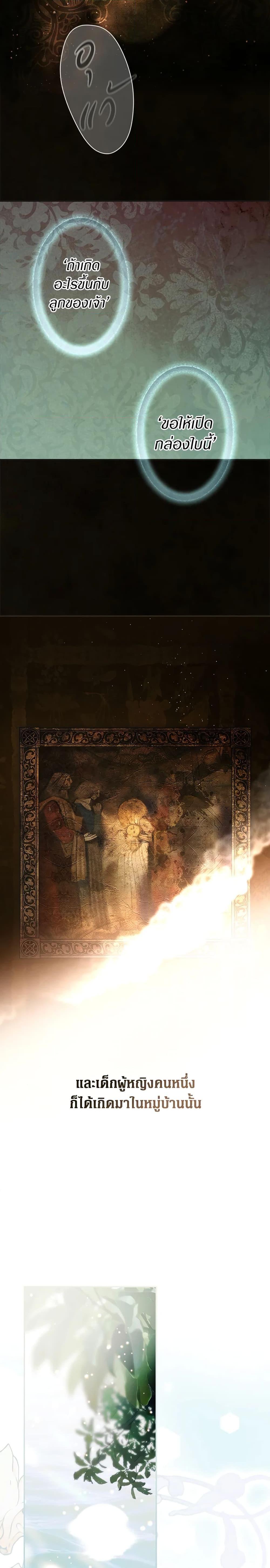 Manga-lc-com อ่านมังงะ อ่านการ์ตูน ออนไลน์ ฟรี Secret Lady ตอนที่ 1 2 3 4 5 6 7 8 9 10 11 12 13 14 ฟรี ไม่มีโฆษณา Manga-lc - อ่าน มังงะ อ่าน การ์ตูน ออนไลน์ อ่านมังงะ ฟรี