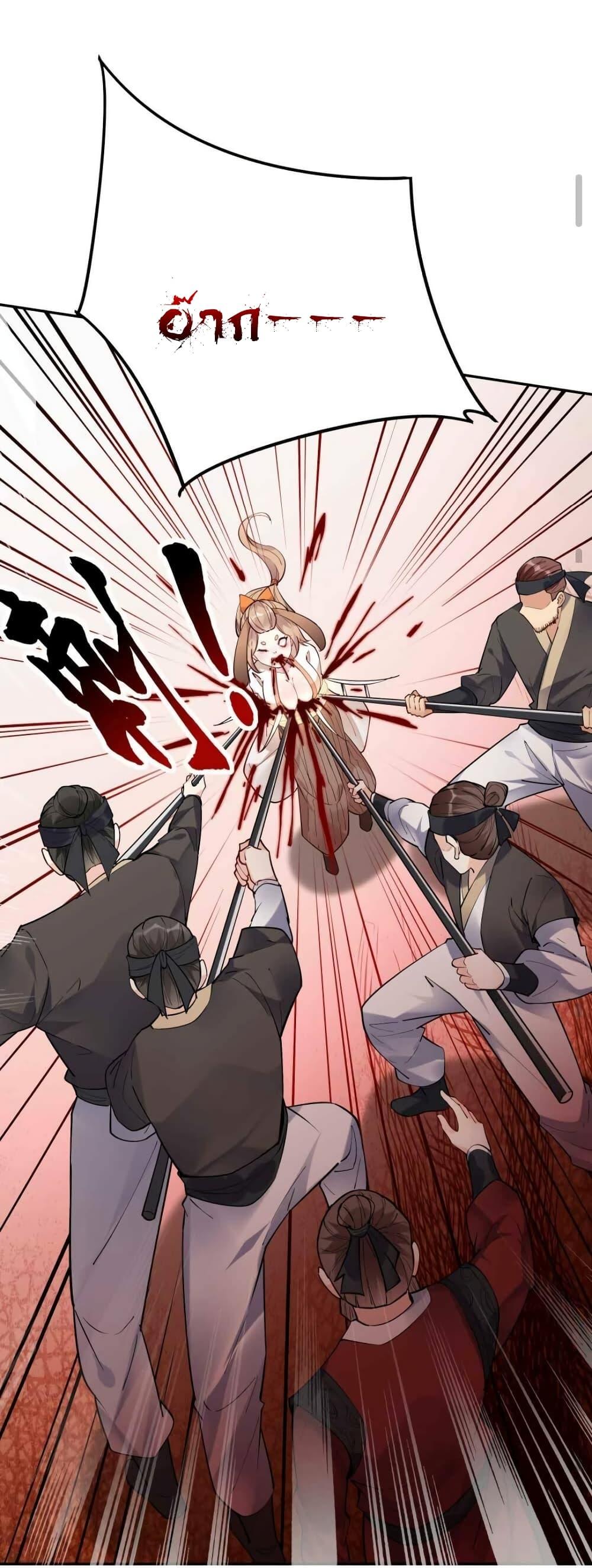 Manga-lc-com อ่านมังงะ อ่านการ์ตูน ออนไลน์ ฟรี This Villain Has a Little Conscience, But Not Much! ตอนที่ 1 2 3 4 5 6 7 8 9 10 11 12 13 14 ฟรี ไม่มีโฆษณา Manga-lc - อ่าน มังงะ อ่าน การ์ตูน ออนไลน์ อ่านมังงะ ฟรี