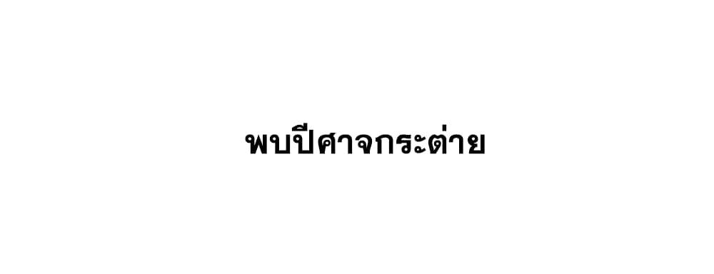Manga-lc-com อ่านมังงะ อ่านการ์ตูน ออนไลน์ ฟรี This Villain Has a Little Conscience, But Not Much! ตอนที่ 1 2 3 4 5 6 7 8 9 10 11 12 13 14 ฟรี ไม่มีโฆษณา Manga-lc - อ่าน มังงะ อ่าน การ์ตูน ออนไลน์ อ่านมังงะ ฟรี