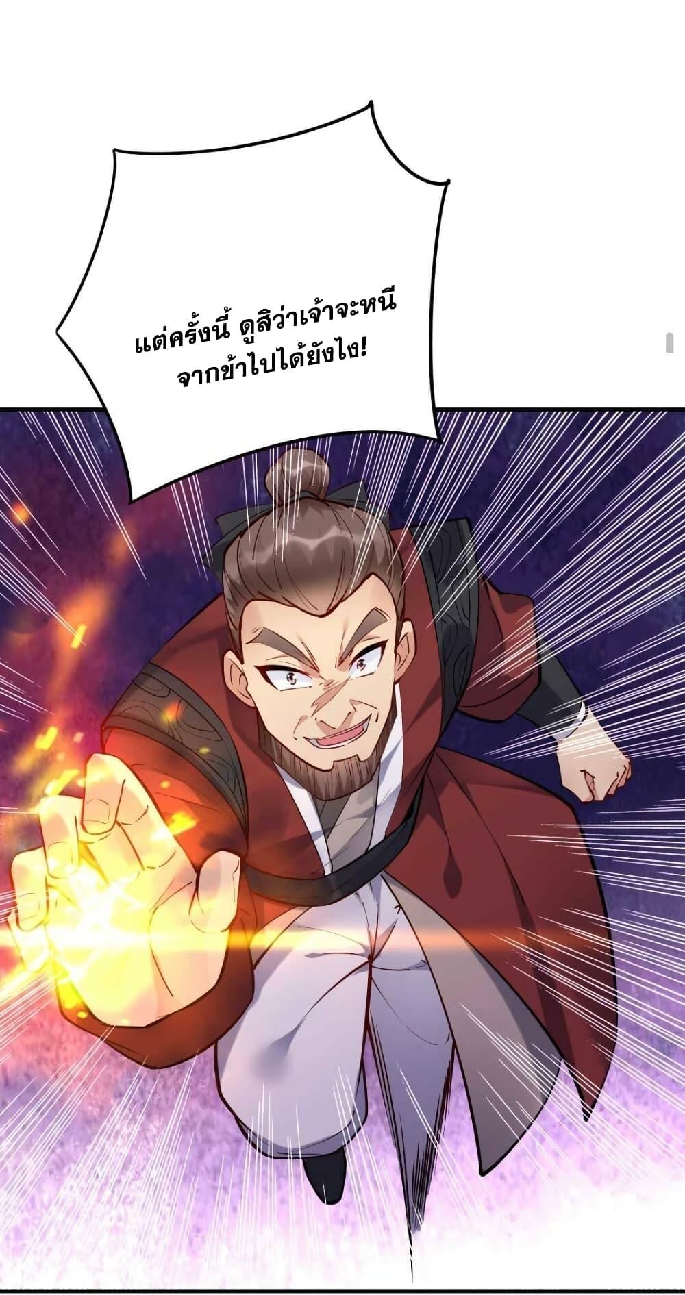 Manga-lc-com อ่านมังงะ อ่านการ์ตูน ออนไลน์ ฟรี This Villain Has a Little Conscience, But Not Much! ตอนที่ 1 2 3 4 5 6 7 8 9 10 11 12 13 14 ฟรี ไม่มีโฆษณา Manga-lc - อ่าน มังงะ อ่าน การ์ตูน ออนไลน์ อ่านมังงะ ฟรี