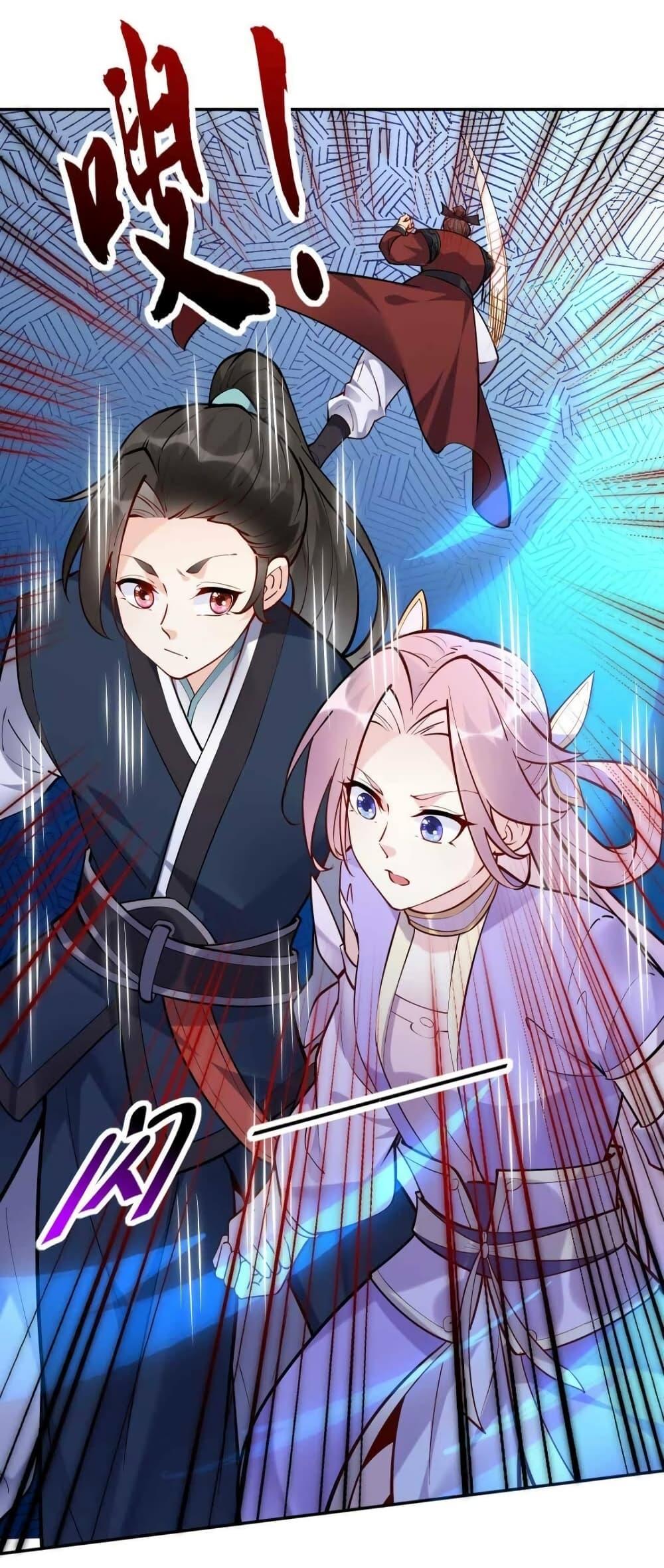 Manga-lc-com อ่านมังงะ อ่านการ์ตูน ออนไลน์ ฟรี This Villain Has a Little Conscience, But Not Much! ตอนที่ 1 2 3 4 5 6 7 8 9 10 11 12 13 14 ฟรี ไม่มีโฆษณา Manga-lc - อ่าน มังงะ อ่าน การ์ตูน ออนไลน์ อ่านมังงะ ฟรี
