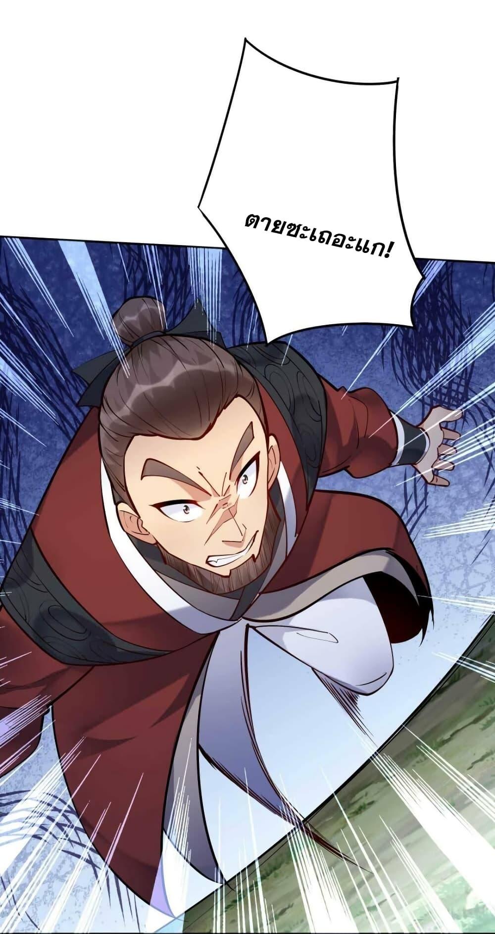 Manga-lc-com อ่านมังงะ อ่านการ์ตูน ออนไลน์ ฟรี This Villain Has a Little Conscience, But Not Much! ตอนที่ 1 2 3 4 5 6 7 8 9 10 11 12 13 14 ฟรี ไม่มีโฆษณา Manga-lc - อ่าน มังงะ อ่าน การ์ตูน ออนไลน์ อ่านมังงะ ฟรี