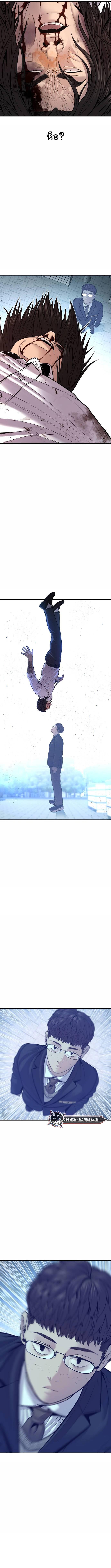 Manga-lc-com อ่านมังงะ อ่านการ์ตูน ออนไลน์ ฟรี Juvenile Offender ตอนที่ 1 2 3 4 5 6 7 8 9 10 11 12 13 14 ฟรี ไม่มีโฆษณา Manga-lc - อ่าน มังงะ อ่าน การ์ตูน ออนไลน์ อ่านมังงะ ฟรี