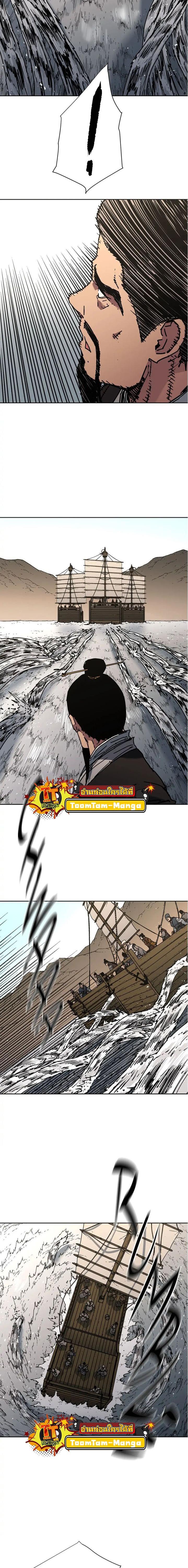 Manga-lc-com อ่านมังงะ อ่านการ์ตูน ออนไลน์ ฟรี Peerless Dad ตอนที่ 1 2 3 4 5 6 7 8 9 10 11 12 13 14 ฟรี ไม่มีโฆษณา Manga-lc - อ่าน มังงะ อ่าน การ์ตูน ออนไลน์ อ่านมังงะ ฟรี