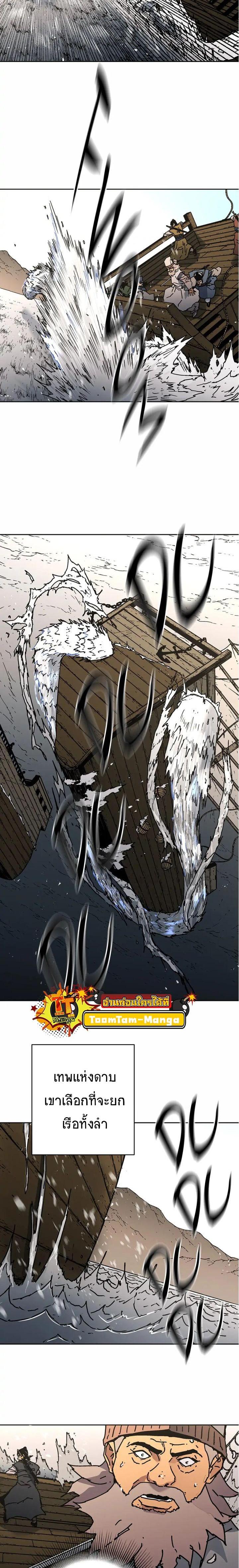 Manga-lc-com อ่านมังงะ อ่านการ์ตูน ออนไลน์ ฟรี Peerless Dad ตอนที่ 1 2 3 4 5 6 7 8 9 10 11 12 13 14 ฟรี ไม่มีโฆษณา Manga-lc - อ่าน มังงะ อ่าน การ์ตูน ออนไลน์ อ่านมังงะ ฟรี