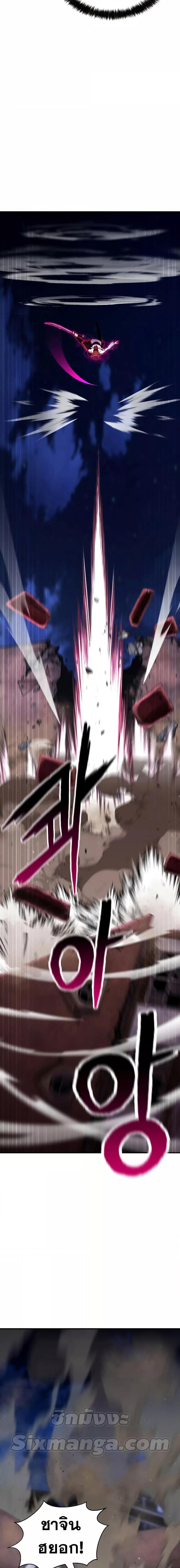 Manga-lc-com อ่านมังงะ อ่านการ์ตูน ออนไลน์ ฟรี Absolute Necromancer ตอนที่ 1 2 3 4 5 6 7 8 9 10 11 12 13 14 ฟรี ไม่มีโฆษณา Manga-lc - อ่าน มังงะ อ่าน การ์ตูน ออนไลน์ อ่านมังงะ ฟรี