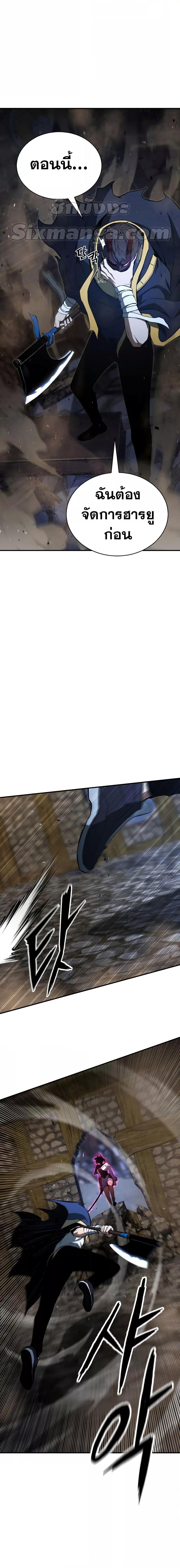 Manga-lc-com อ่านมังงะ อ่านการ์ตูน ออนไลน์ ฟรี Absolute Necromancer ตอนที่ 1 2 3 4 5 6 7 8 9 10 11 12 13 14 ฟรี ไม่มีโฆษณา Manga-lc - อ่าน มังงะ อ่าน การ์ตูน ออนไลน์ อ่านมังงะ ฟรี