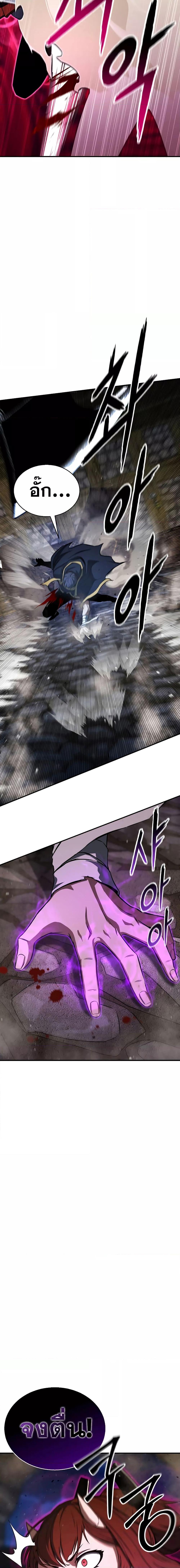 Manga-lc-com อ่านมังงะ อ่านการ์ตูน ออนไลน์ ฟรี Absolute Necromancer ตอนที่ 1 2 3 4 5 6 7 8 9 10 11 12 13 14 ฟรี ไม่มีโฆษณา Manga-lc - อ่าน มังงะ อ่าน การ์ตูน ออนไลน์ อ่านมังงะ ฟรี