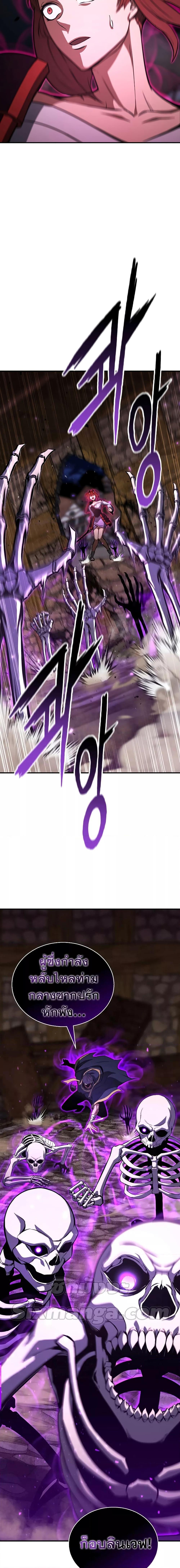 Manga-lc-com อ่านมังงะ อ่านการ์ตูน ออนไลน์ ฟรี Absolute Necromancer ตอนที่ 1 2 3 4 5 6 7 8 9 10 11 12 13 14 ฟรี ไม่มีโฆษณา Manga-lc - อ่าน มังงะ อ่าน การ์ตูน ออนไลน์ อ่านมังงะ ฟรี