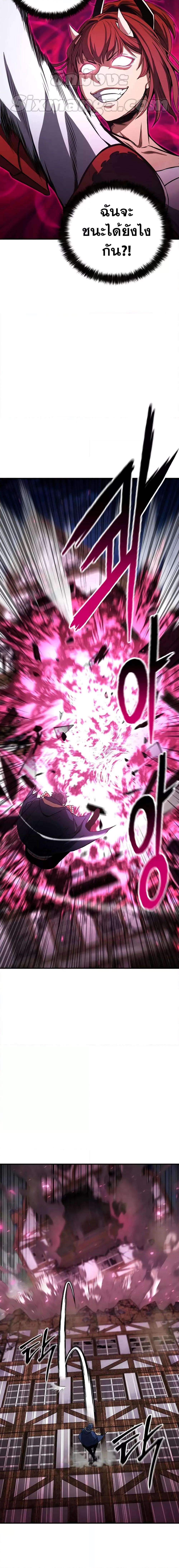 Manga-lc-com อ่านมังงะ อ่านการ์ตูน ออนไลน์ ฟรี Absolute Necromancer ตอนที่ 1 2 3 4 5 6 7 8 9 10 11 12 13 14 ฟรี ไม่มีโฆษณา Manga-lc - อ่าน มังงะ อ่าน การ์ตูน ออนไลน์ อ่านมังงะ ฟรี