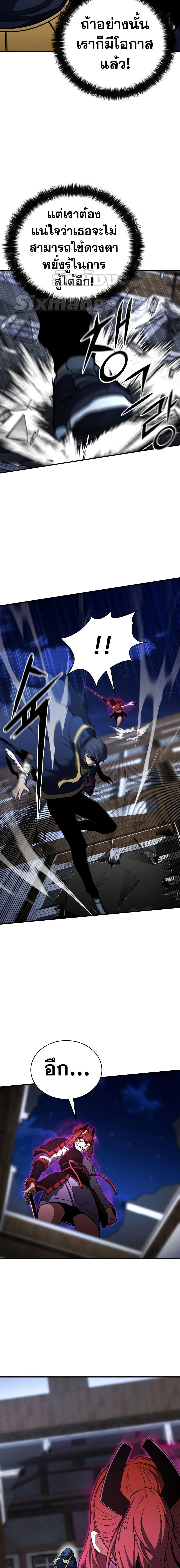 Manga-lc-com อ่านมังงะ อ่านการ์ตูน ออนไลน์ ฟรี Absolute Necromancer ตอนที่ 1 2 3 4 5 6 7 8 9 10 11 12 13 14 ฟรี ไม่มีโฆษณา Manga-lc - อ่าน มังงะ อ่าน การ์ตูน ออนไลน์ อ่านมังงะ ฟรี