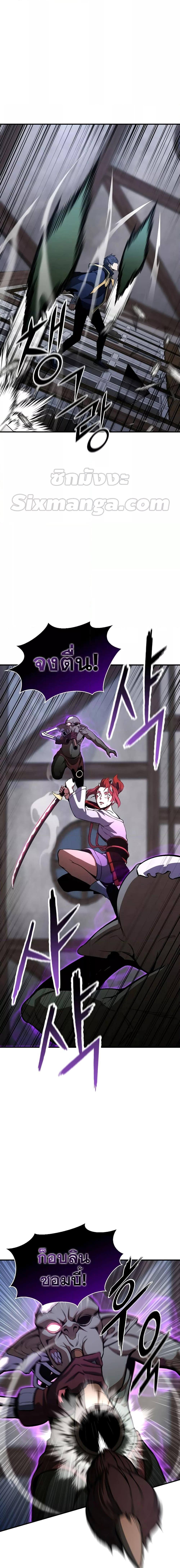 Manga-lc-com อ่านมังงะ อ่านการ์ตูน ออนไลน์ ฟรี Absolute Necromancer ตอนที่ 1 2 3 4 5 6 7 8 9 10 11 12 13 14 ฟรี ไม่มีโฆษณา Manga-lc - อ่าน มังงะ อ่าน การ์ตูน ออนไลน์ อ่านมังงะ ฟรี