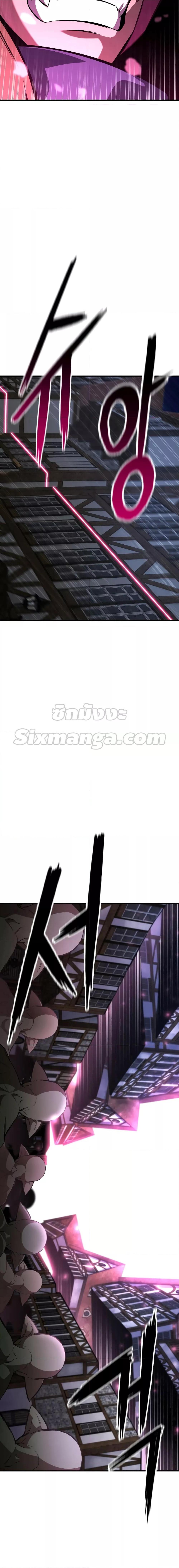 Manga-lc-com อ่านมังงะ อ่านการ์ตูน ออนไลน์ ฟรี Absolute Necromancer ตอนที่ 1 2 3 4 5 6 7 8 9 10 11 12 13 14 ฟรี ไม่มีโฆษณา Manga-lc - อ่าน มังงะ อ่าน การ์ตูน ออนไลน์ อ่านมังงะ ฟรี