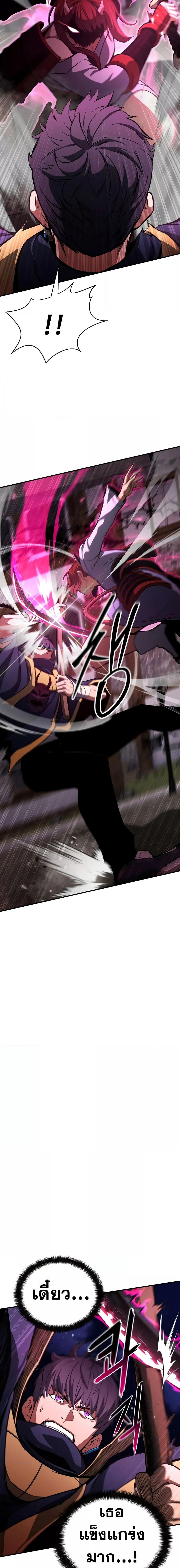 Manga-lc-com อ่านมังงะ อ่านการ์ตูน ออนไลน์ ฟรี Absolute Necromancer ตอนที่ 1 2 3 4 5 6 7 8 9 10 11 12 13 14 ฟรี ไม่มีโฆษณา Manga-lc - อ่าน มังงะ อ่าน การ์ตูน ออนไลน์ อ่านมังงะ ฟรี