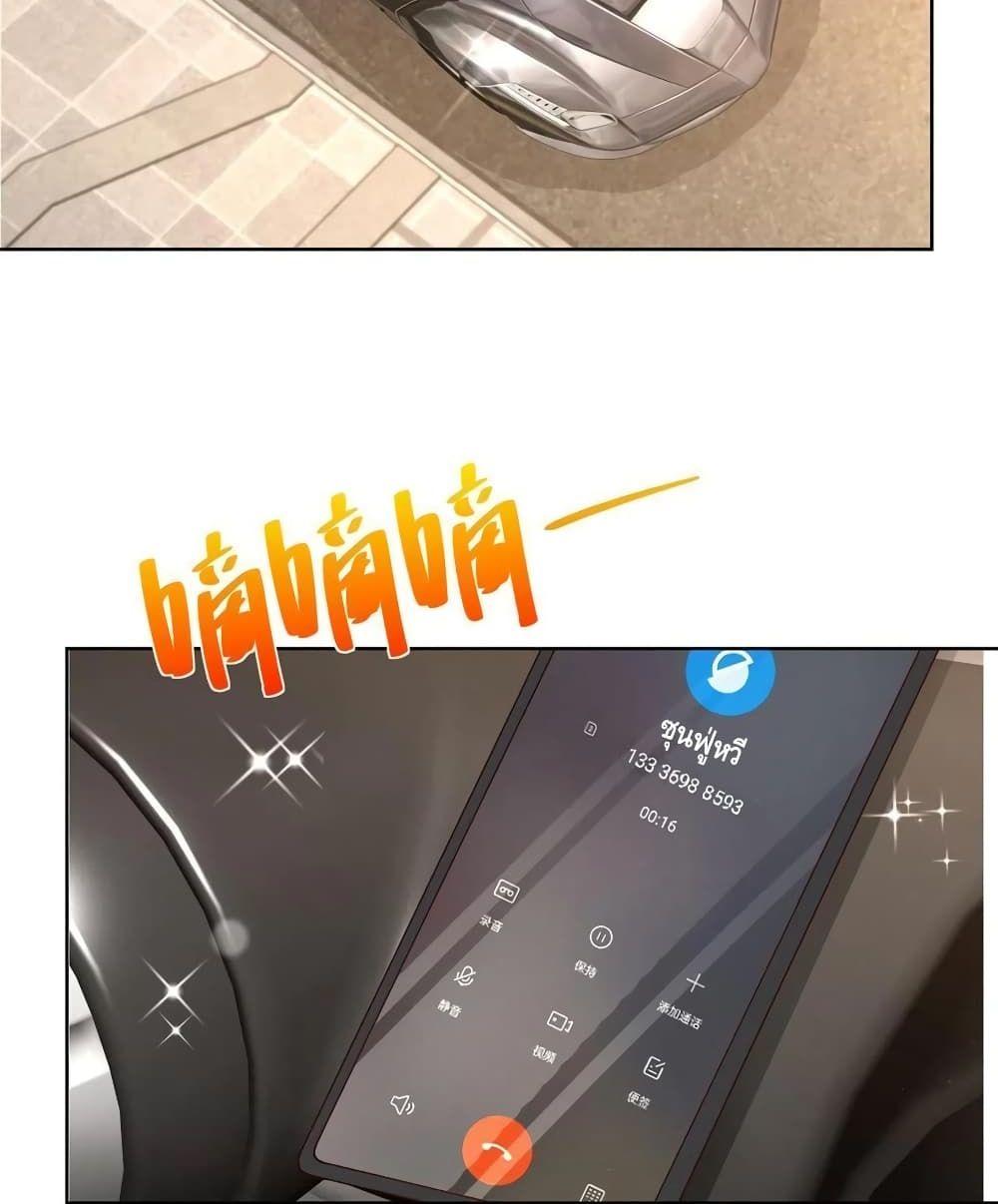 Manga-lc-com อ่านมังงะ อ่านการ์ตูน ออนไลน์ ฟรี RandomlyHaveA ตอนที่ 1 2 3 4 5 6 7 8 9 10 11 12 13 14 ฟรี ไม่มีโฆษณา Manga-lc - อ่าน มังงะ อ่าน การ์ตูน ออนไลน์ อ่านมังงะ ฟรี